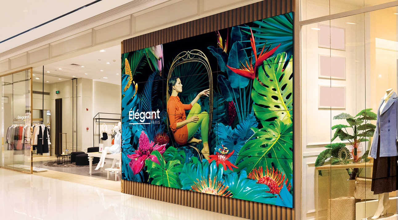 55 Inch VHC-E Extreme Narrow Bezel Video Wall - LH55VHCEBGBXEN
